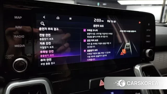 Kia Sorento 4th Generation id 2993441 из Кореи 7