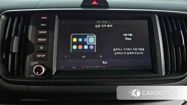 Kia The New Kia Ray id 3426254 из Кореи 7