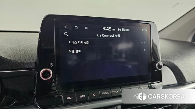 Kia Morning Urban (JA) id 4763125 из Кореи 7