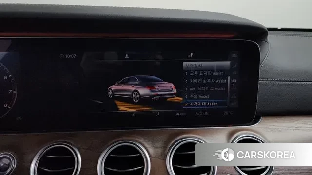 Mercedes-Benz E-Class W213 id 3573799 из Кореи 7