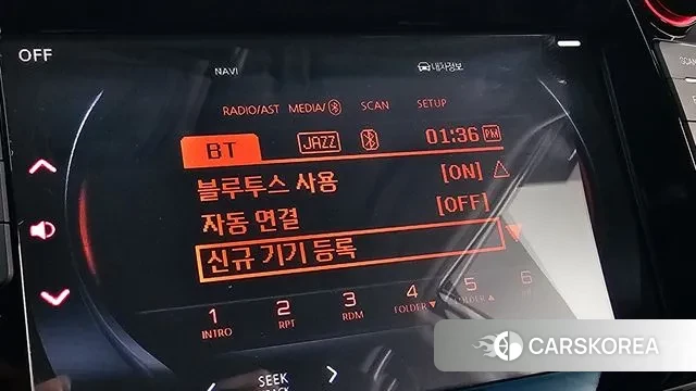 Ssangyong Tivoli Armor id 3129195 из Кореи 7