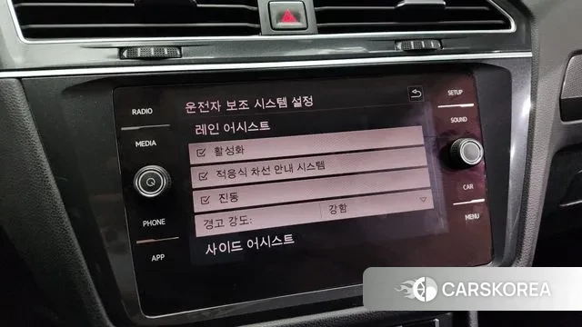 Volkswagen Tiguan second Generation id 3602310 из Кореи 7