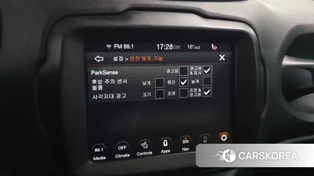 Jeep Renegade id 3324743 из Кореи 7