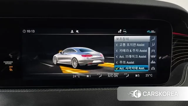 Mercedes-Benz S-Class W222 id 3567534 из Кореи 7