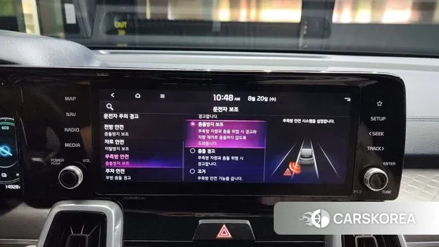 Kia Sorento 4th Generation id 3053054 из Кореи 7