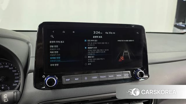 Hyundai The New Kona id 4250174 из Кореи 7