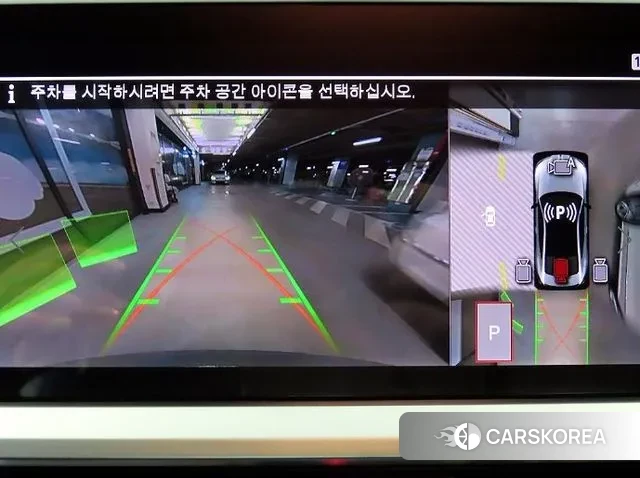 BMW M4 (G82) id 3257150 из Кореи 7