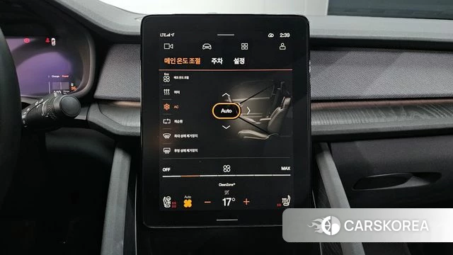 Polestar Polestar 2 id 3871298 из Кореи 7