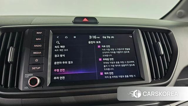 Kia The New Kia Ray EV id 4427566 из Кореи 7