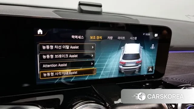 Mercedes-Benz GLB-Class X247 id 3032309 из Кореи 7