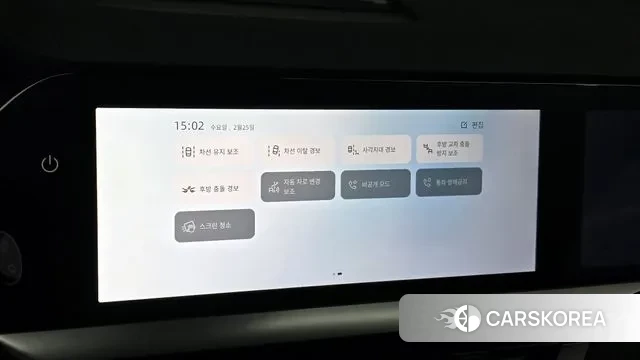 Renault Korea (Samsung) Grand Coleos id 3715981 из Кореи 7