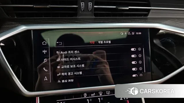 Audi A6 (C8) id 3059951 из Кореи 7