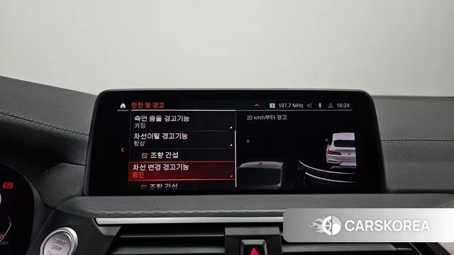 BMW X4 (G02) id 3443556 из Кореи 7