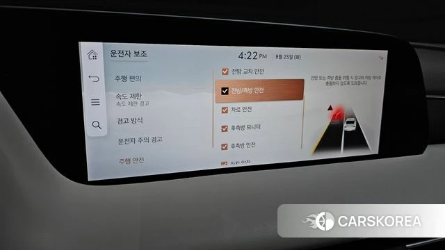 Genesis G90 (RS4) id 4730428 из Кореи 7
