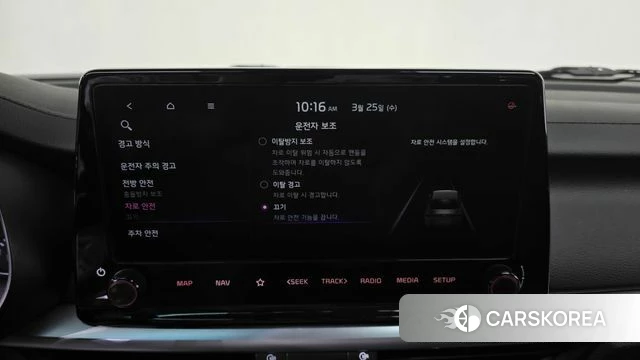 Kia The New K3 2nd generation id 3838803 из Кореи 7