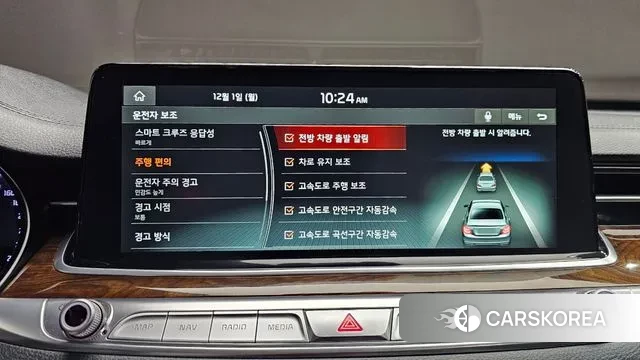 Kia More K9 id 3429393 из Кореи 7