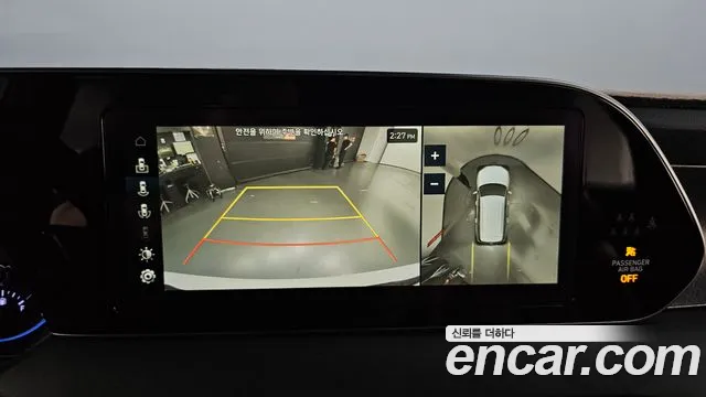 Hyundai Palisade id 2761562 из Кореи 7