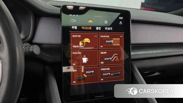 Polestar Polestar 2 id 4195537 из Кореи 7