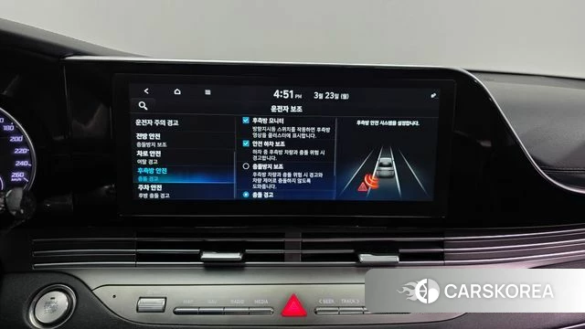 Hyundai The New Grandeur IG Hybrid id 3828069 из Кореи 7