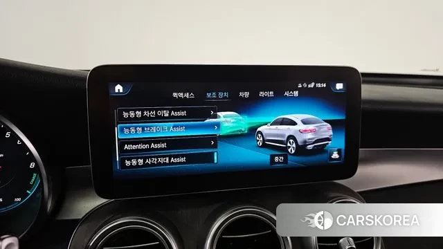 Mercedes-Benz GLC-Class X253 id 3459141 из Кореи 7