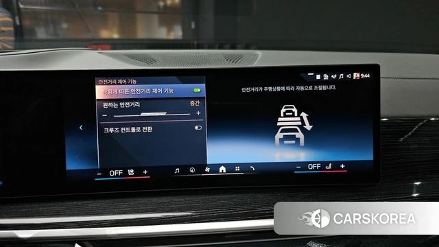 BMW X6 (G06) id 4177443 из Кореи 7