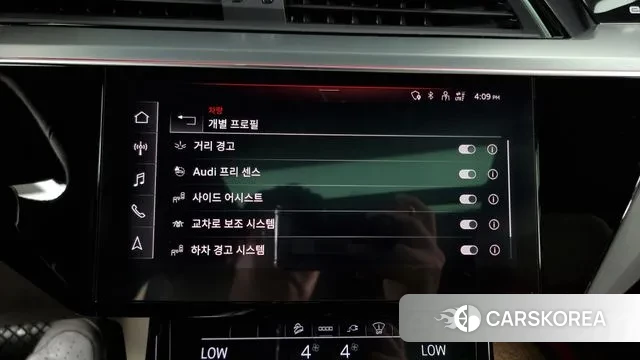 Audi e-Tron id 2884460 из Кореи 7