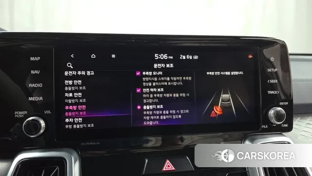 Kia Sorento 4th Generation id 3666304 из Кореи 7