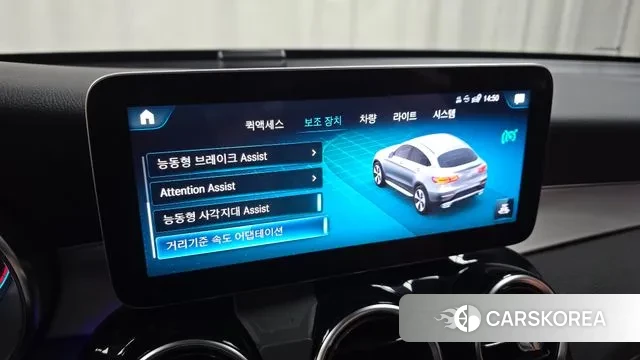 Mercedes-Benz GLC-Class X253 id 3504171 из Кореи 7