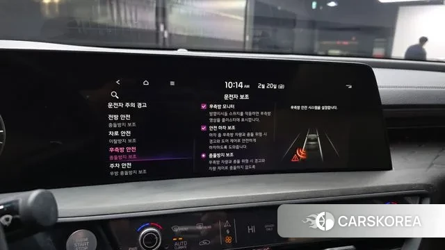 Kia K8 Hybrid id 3702275 из Кореи 7