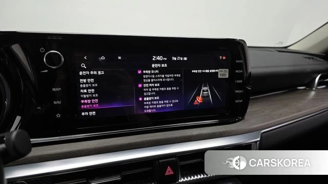 Kia K5 3rd generation id 4894915 из Кореи 7