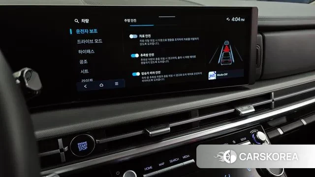 Hyundai Santa Fe (MX5) id 3399920 из Кореи 7