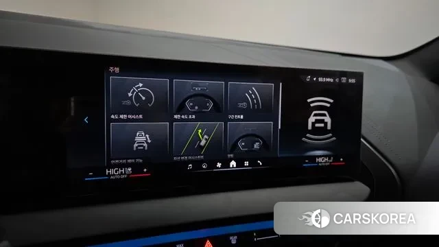 BMW X3 (G45) id 3502354 из Кореи 7