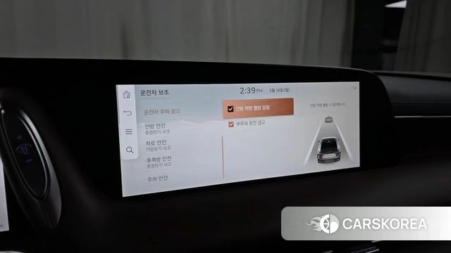 Genesis G90 (RS4) id 3794197 из Кореи 7