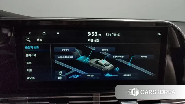 Hyundai The New Grandeur IG id 3427606 из Кореи 7