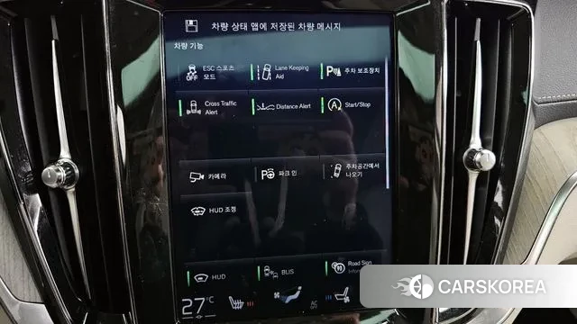 Volvo V60 Cross-Country 2nd Generation id 3444475 из Кореи 7