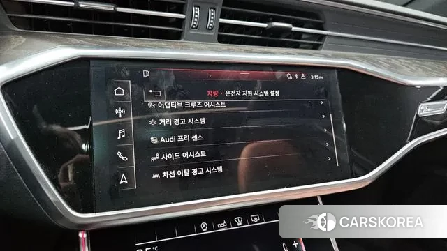 Audi A6 (C8) id 3567656 из Кореи 7