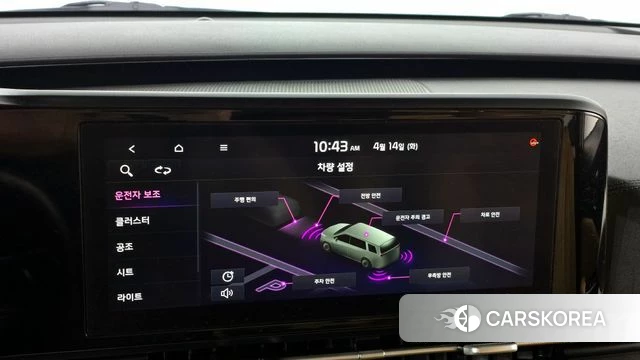 Kia Carnival 4th generation id 3935904 из Кореи 7