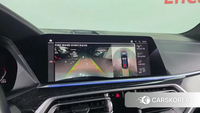 BMW X7 (G07) id 3788214 из Кореи 7