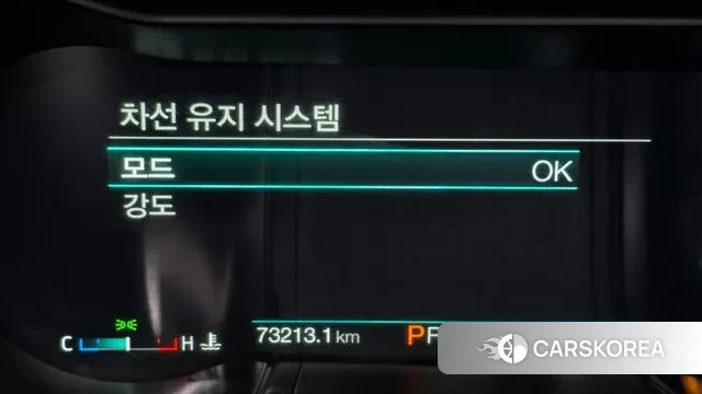 Ford Mustang id 3656107 из Кореи 7