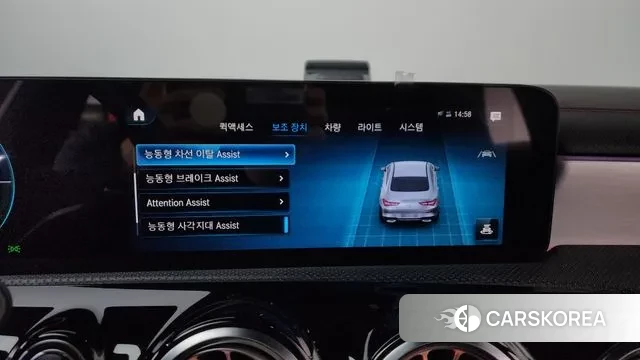 Mercedes-Benz CLA-Class C118 id 3770569 из Кореи 7