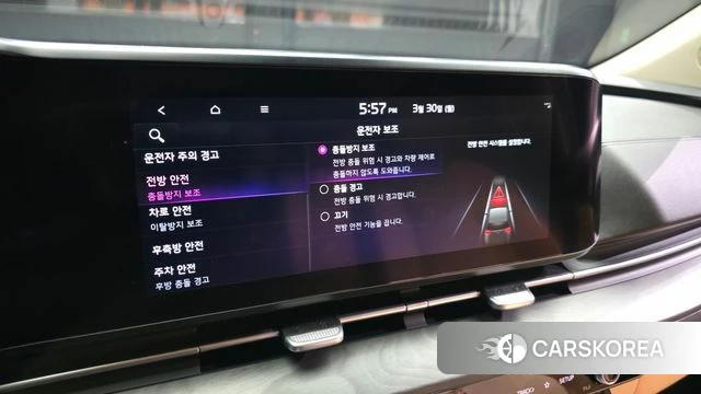 Kia Carnival 4th generation id 3859218 из Кореи 7