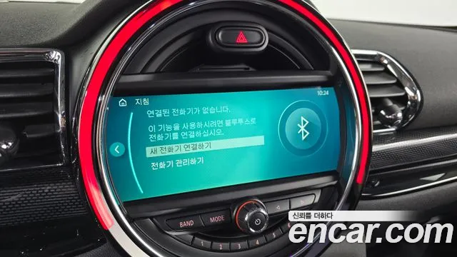 Mini Cooper Clubman id 2354756 из Кореи 7