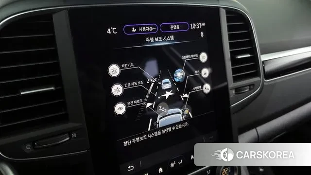 Renault Korea (Samsung) The New QM6 id 3711721 из Кореи 7