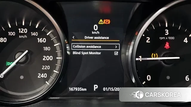 Land Rover Discovery Sports id 3588315 из Кореи 7