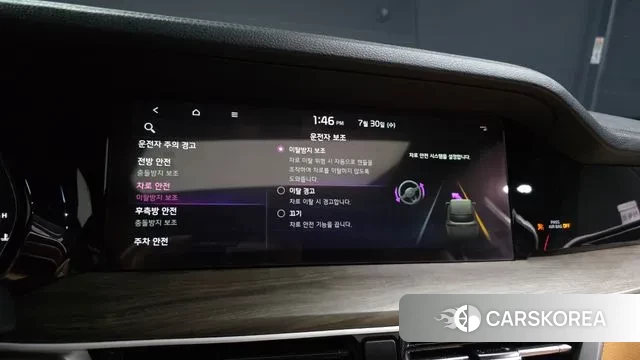 Kia Mohave Master id 2985381 из Кореи 7