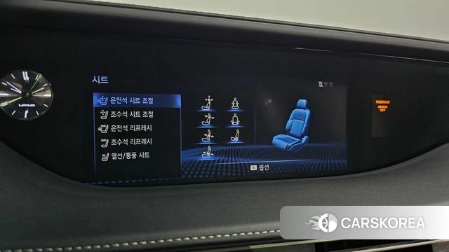 Lexus LS500 5th generation id 4020264 из Кореи 7