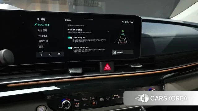 Kia The New Carnival 4th Generation id 3580611 из Кореи 7