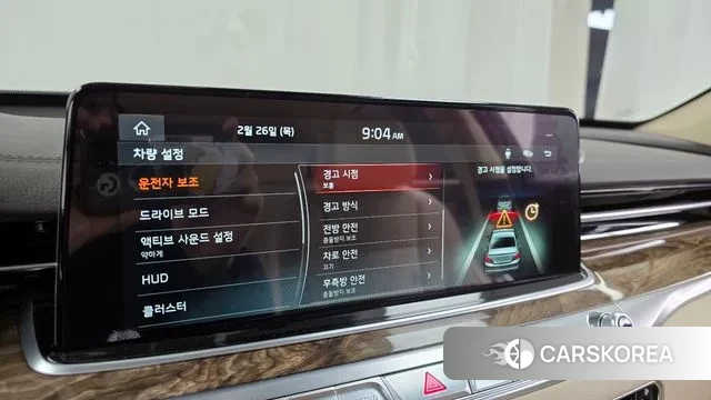 Kia More K9 id 3723625 из Кореи 7