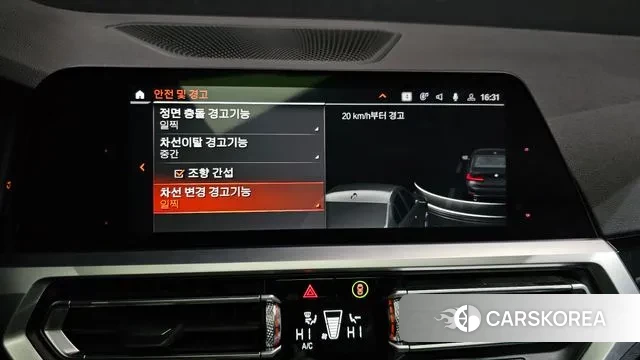 BMW 3 Series (G20) id 3622046 из Кореи 7