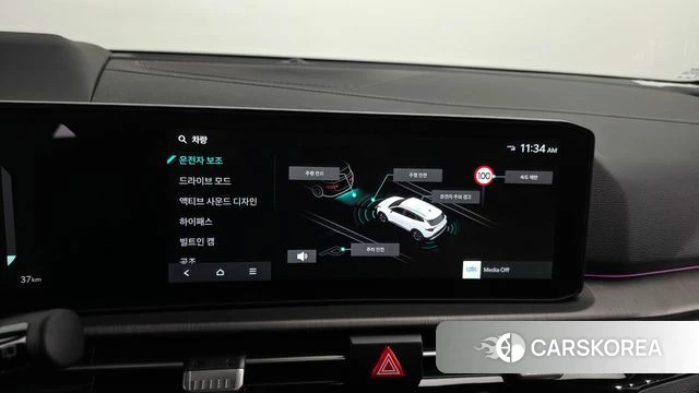 Kia The New Sportage 5th Generation id 4920981 из Кореи 7